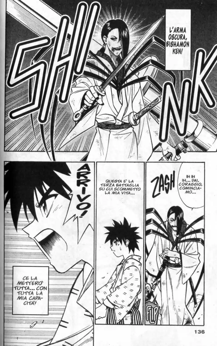 Rurouni Kenshin Capitolo 194 page 5