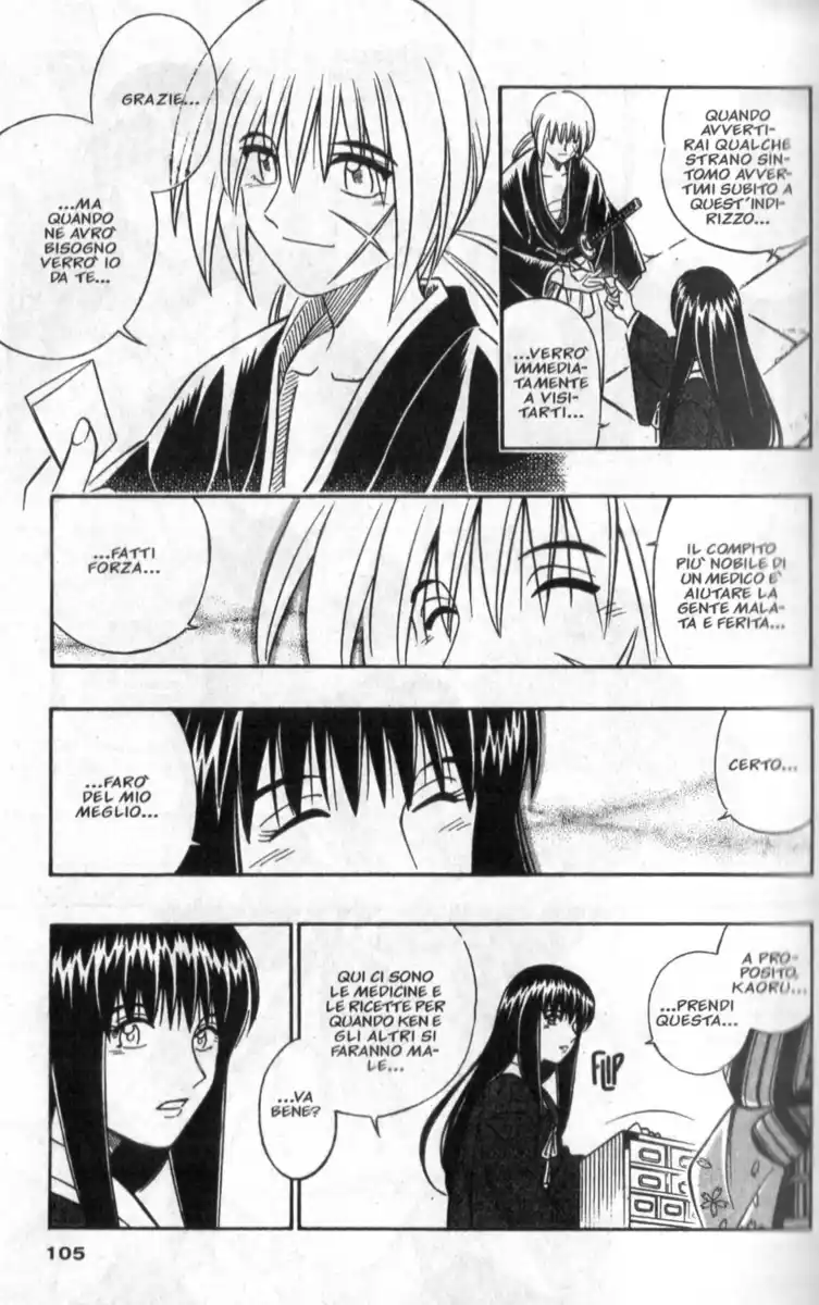 Rurouni Kenshin Capitolo 253 page 11