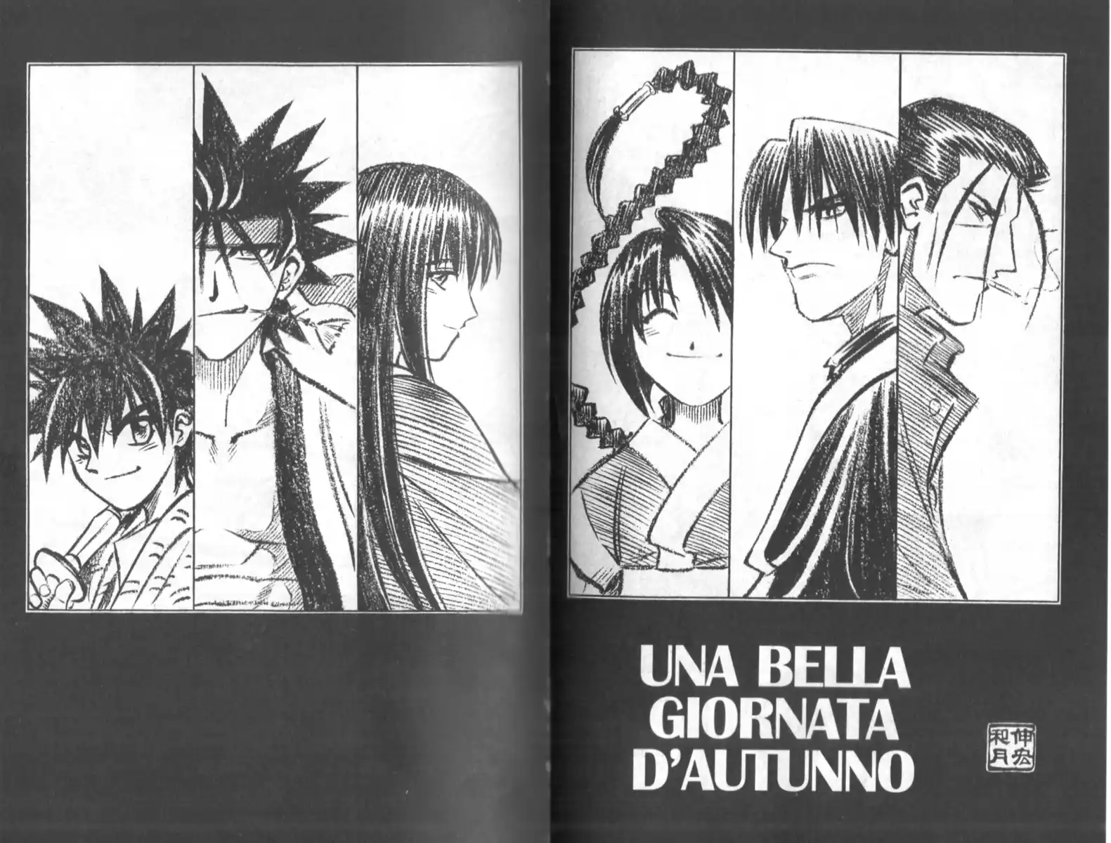 Rurouni Kenshin Capitolo 253 page 3