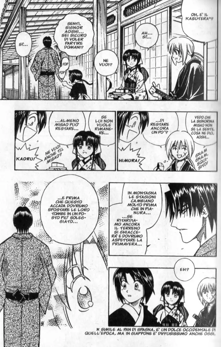 Rurouni Kenshin Capitolo 253 page 7