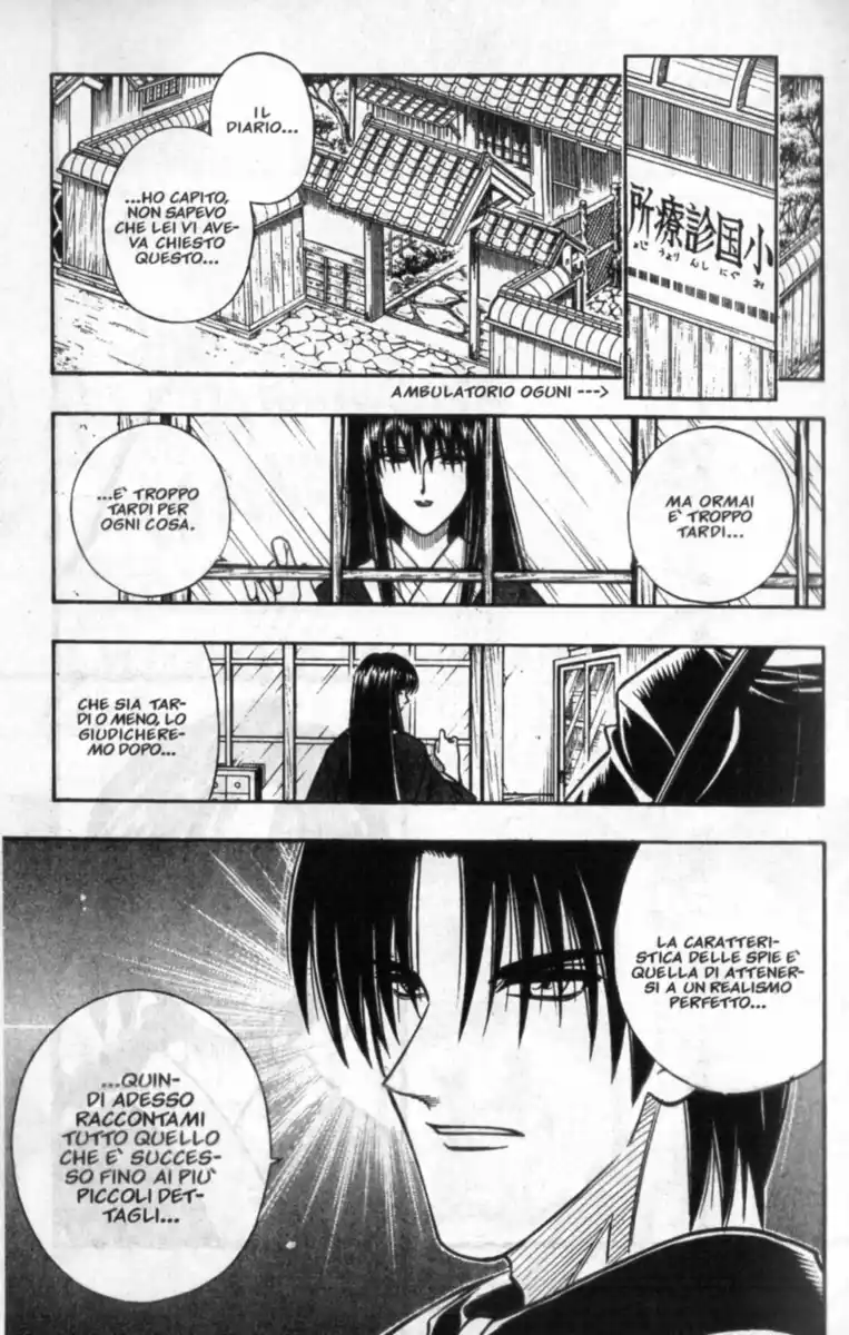 Rurouni Kenshin Capitolo 209 page 18