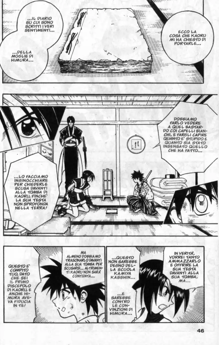 Rurouni Kenshin Capitolo 209 page 7