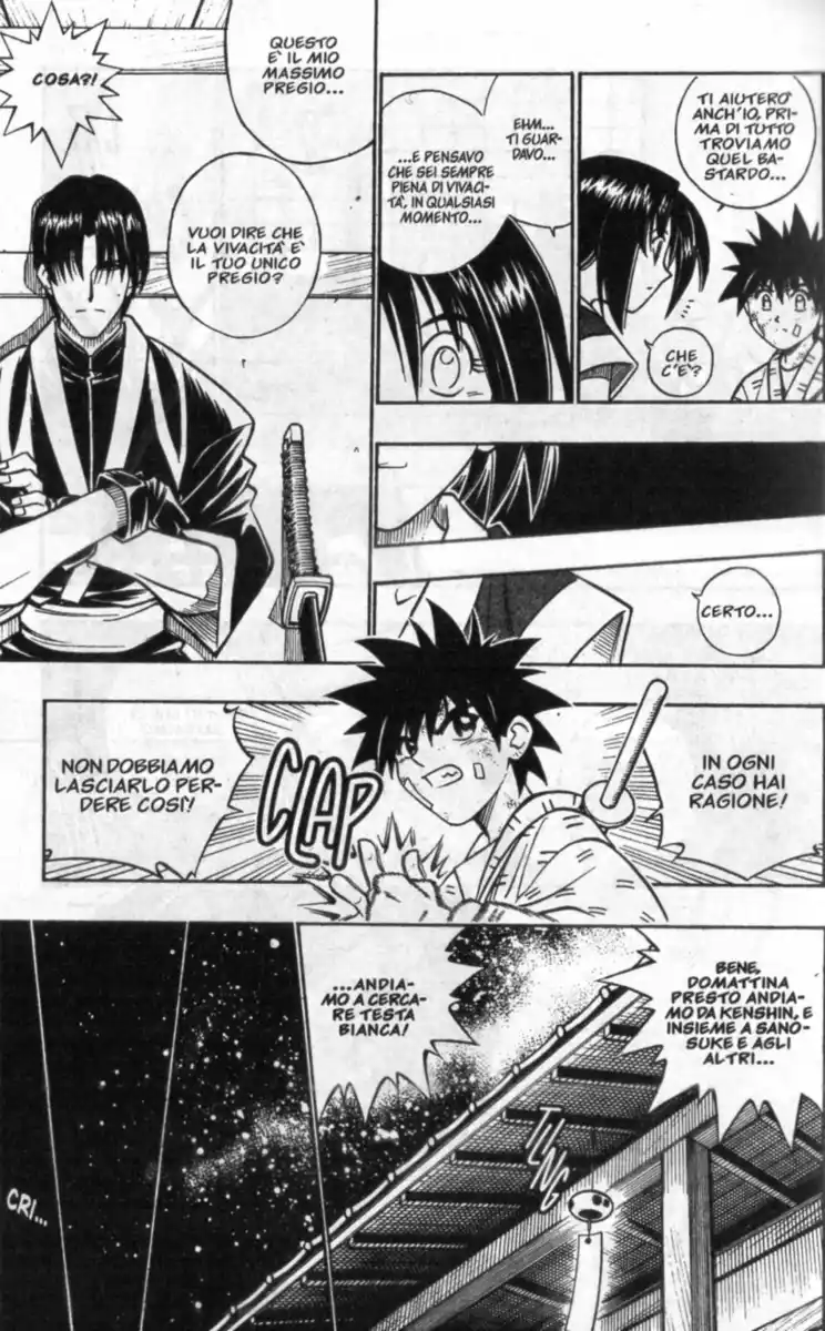 Rurouni Kenshin Capitolo 209 page 8