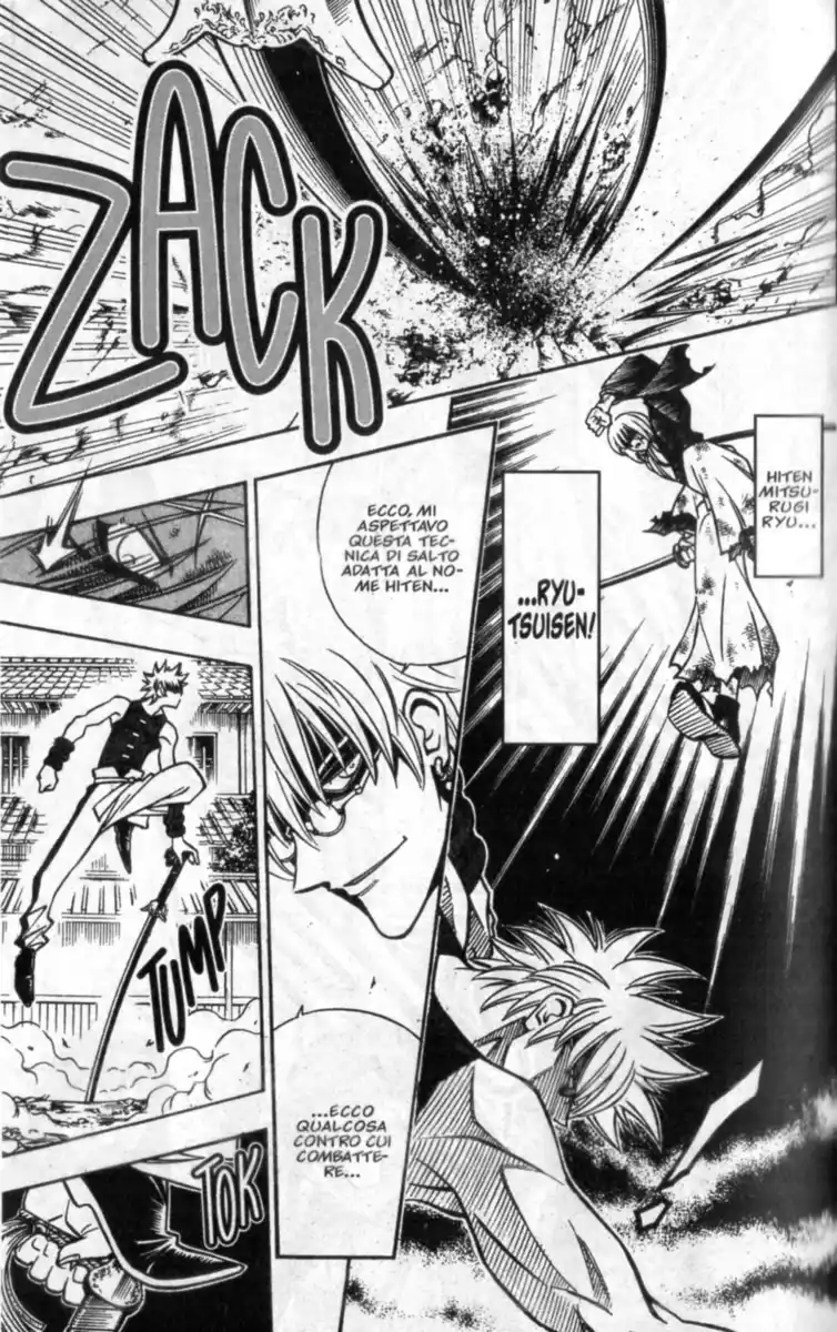 Rurouni Kenshin Capitolo 203 page 12