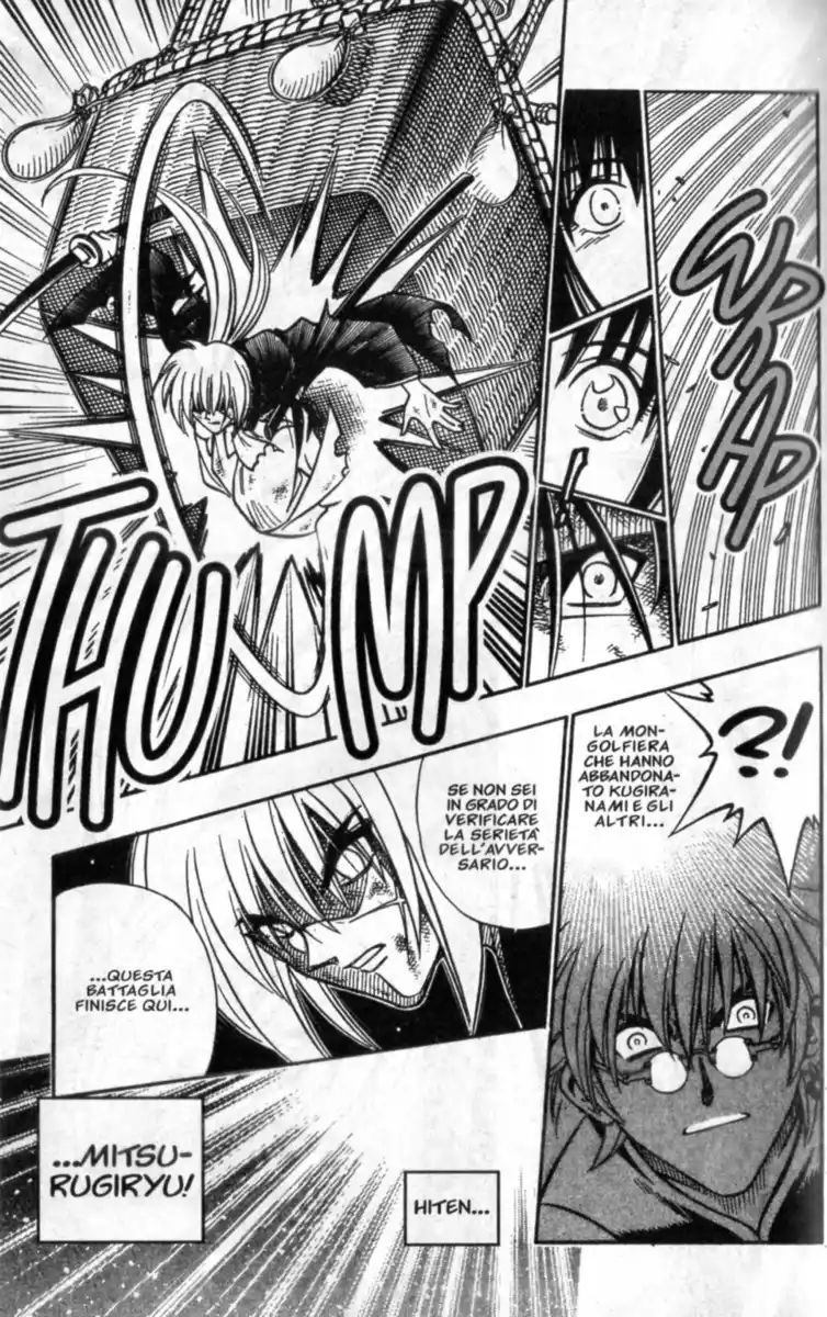 Rurouni Kenshin Capitolo 203 page 14