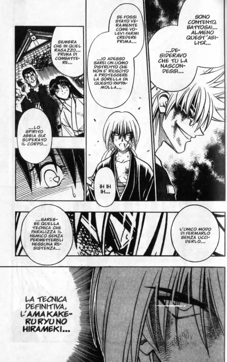 Rurouni Kenshin Capitolo 203 page 18