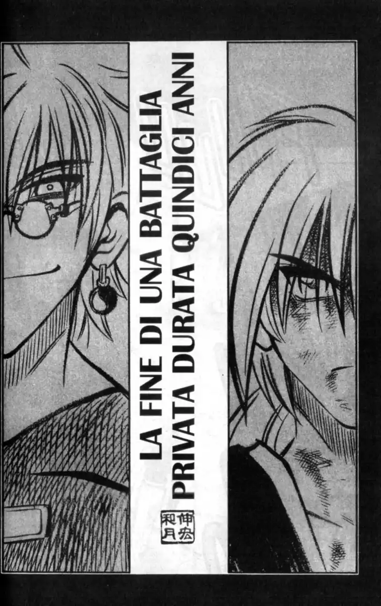 Rurouni Kenshin Capitolo 203 page 3