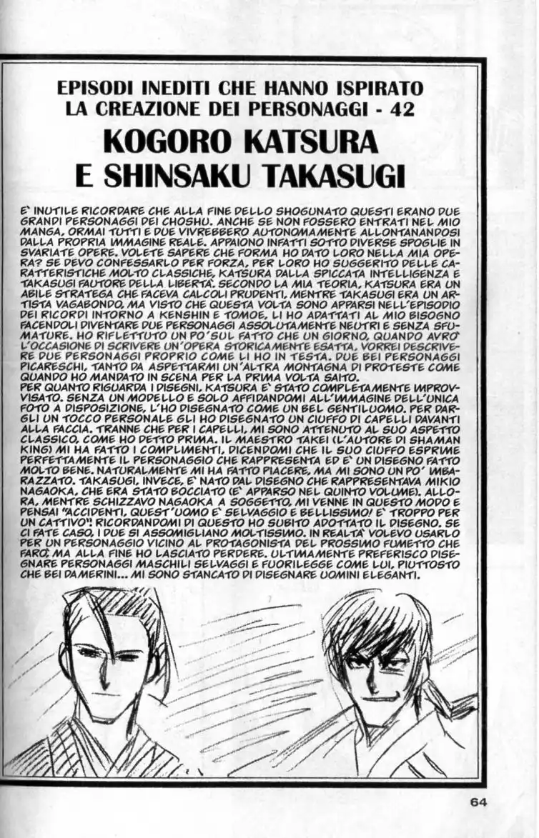 Rurouni Kenshin Capitolo 180 page 21