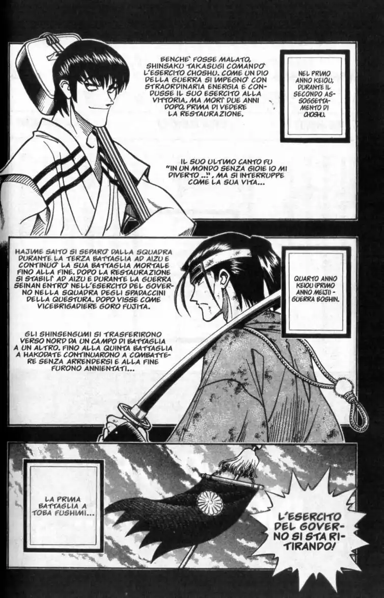 Rurouni Kenshin Capitolo 180 page 3