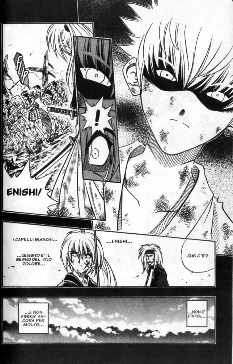 Rurouni Kenshin Capitolo 180 page 5