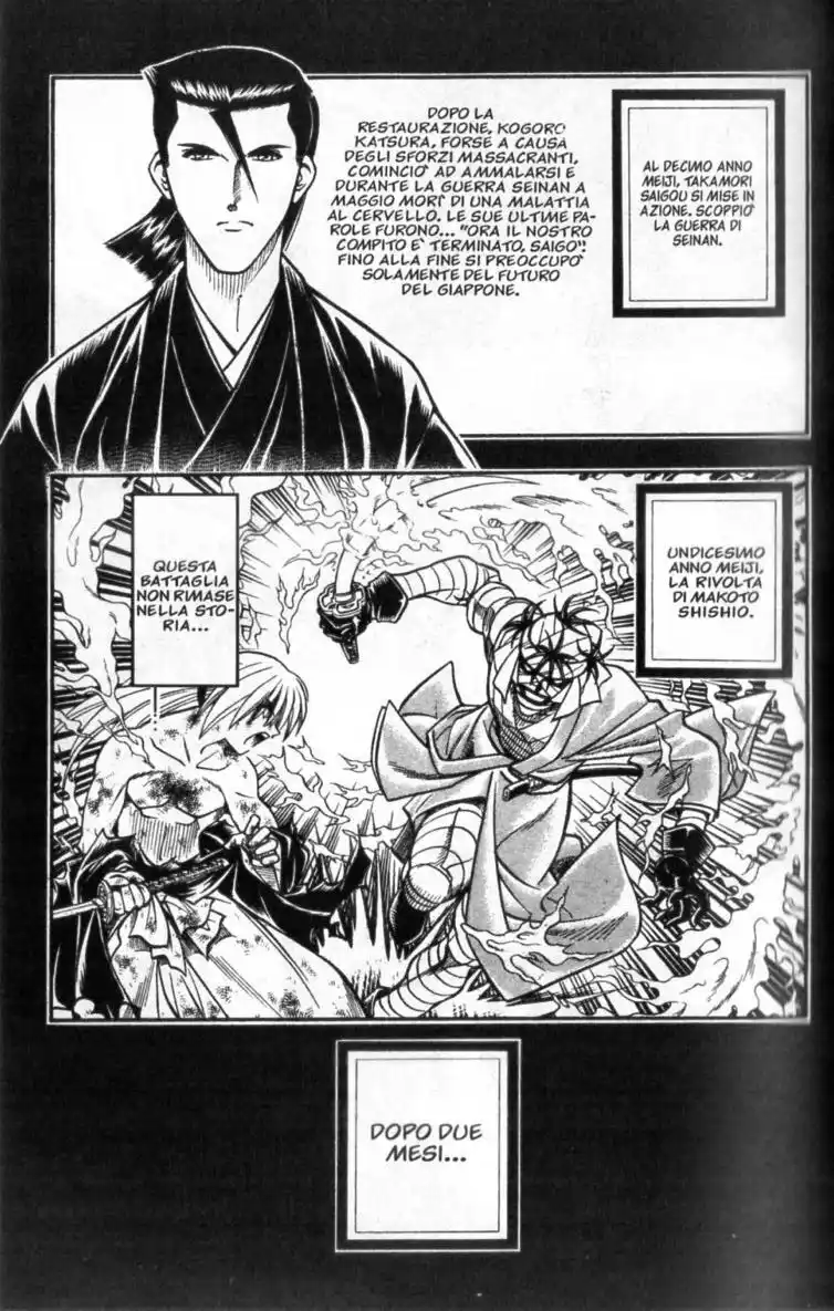 Rurouni Kenshin Capitolo 180 page 6