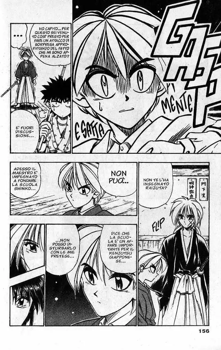 Rurouni Kenshin Capitolo 39 page 12