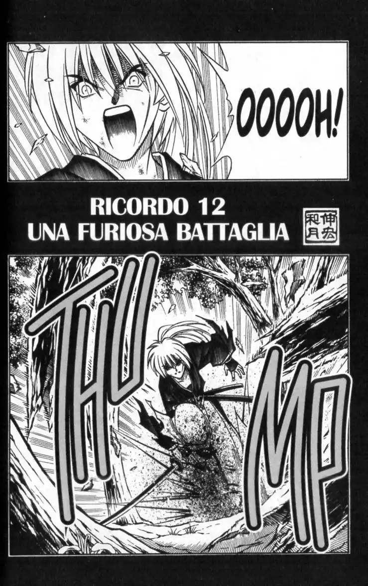 Rurouni Kenshin Capitolo 177 page 3