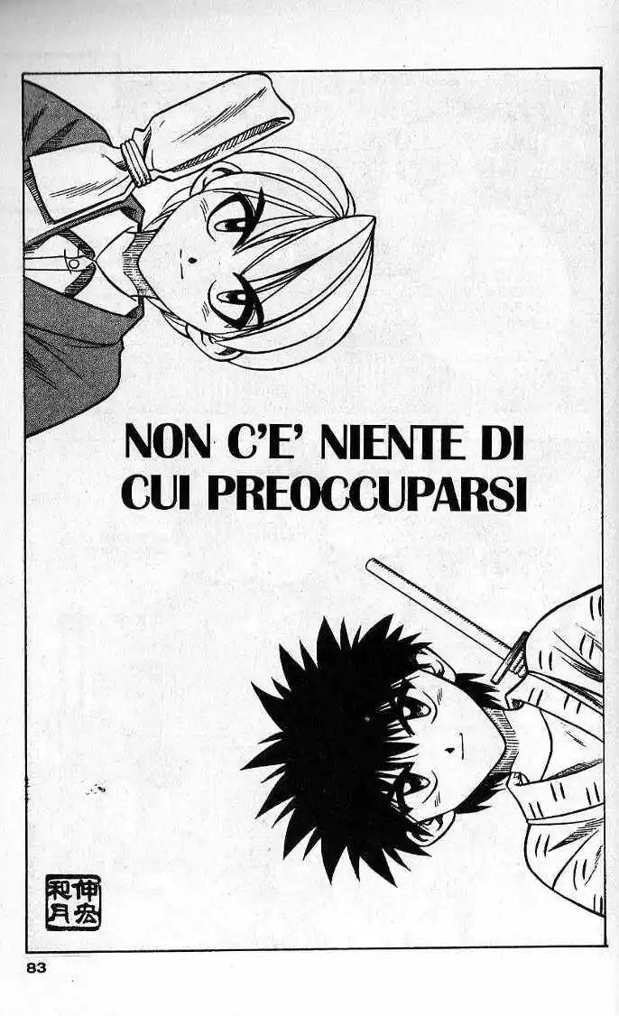 Rurouni Kenshin Capitolo 45 page 1