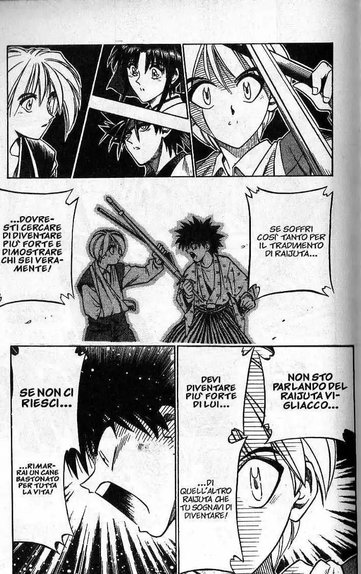 Rurouni Kenshin Capitolo 45 page 13