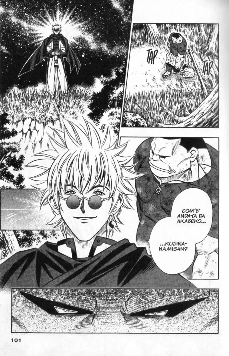 Rurouni Kenshin Capitolo 153 page 19