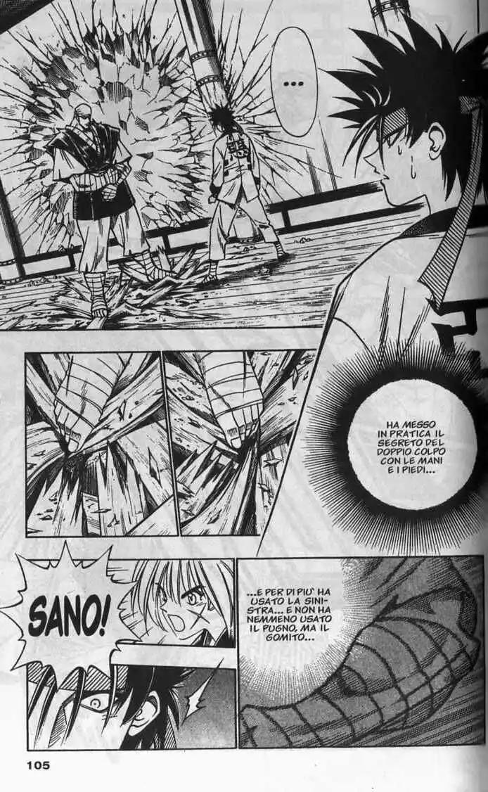 Rurouni Kenshin Capitolo 108 page 3