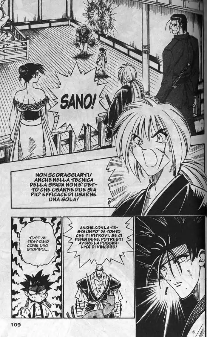 Rurouni Kenshin Capitolo 108 page 7