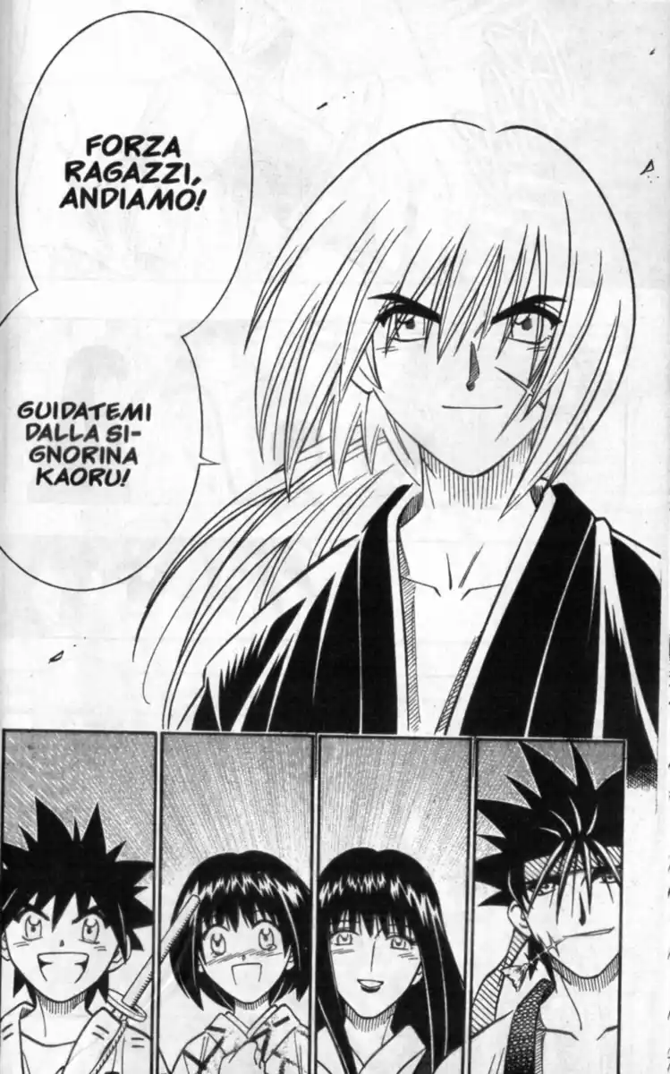 Rurouni Kenshin Capitolo 235 page 17