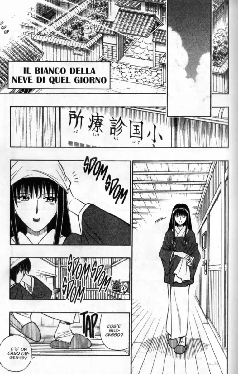 Rurouni Kenshin Capitolo 235 page 2