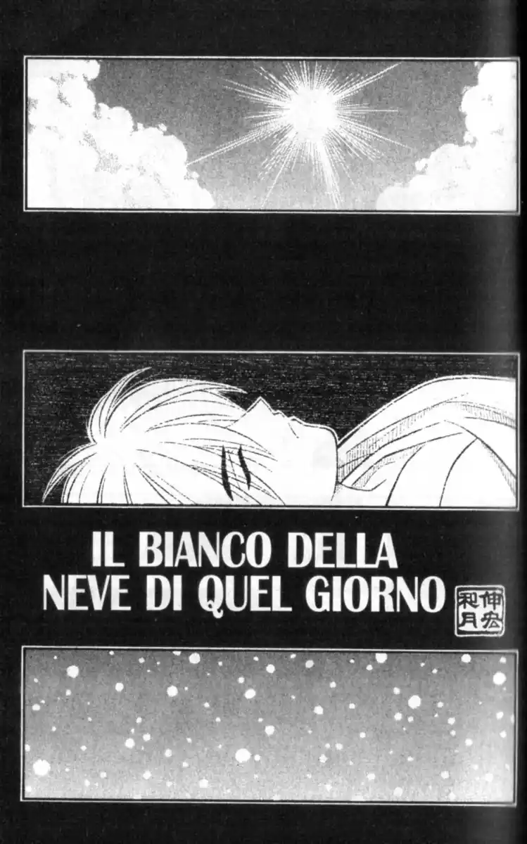 Rurouni Kenshin Capitolo 235 page 4