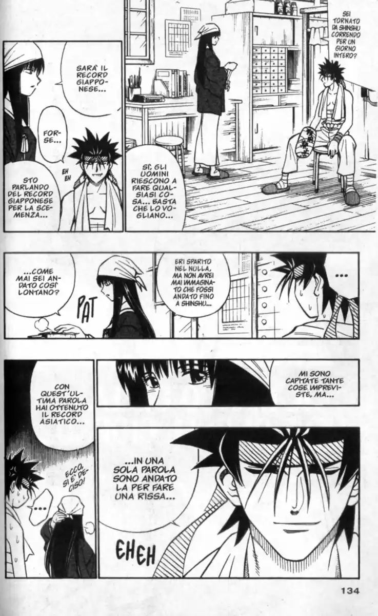 Rurouni Kenshin Capitolo 235 page 5