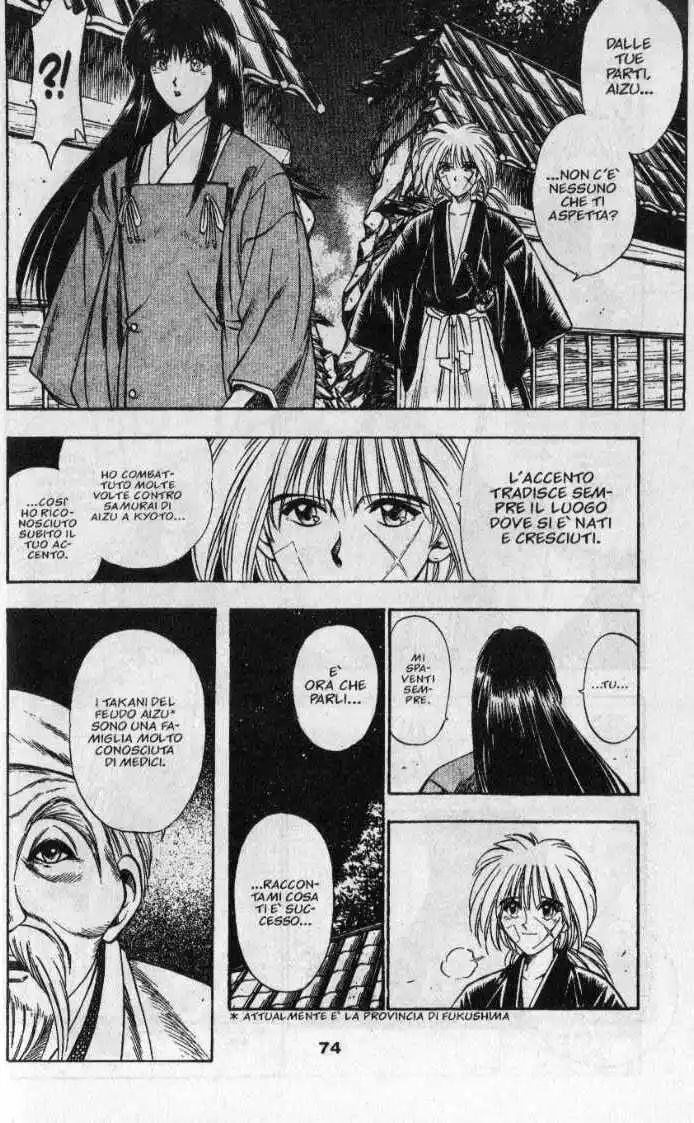 Rurouni Kenshin Capitolo 19 page 11