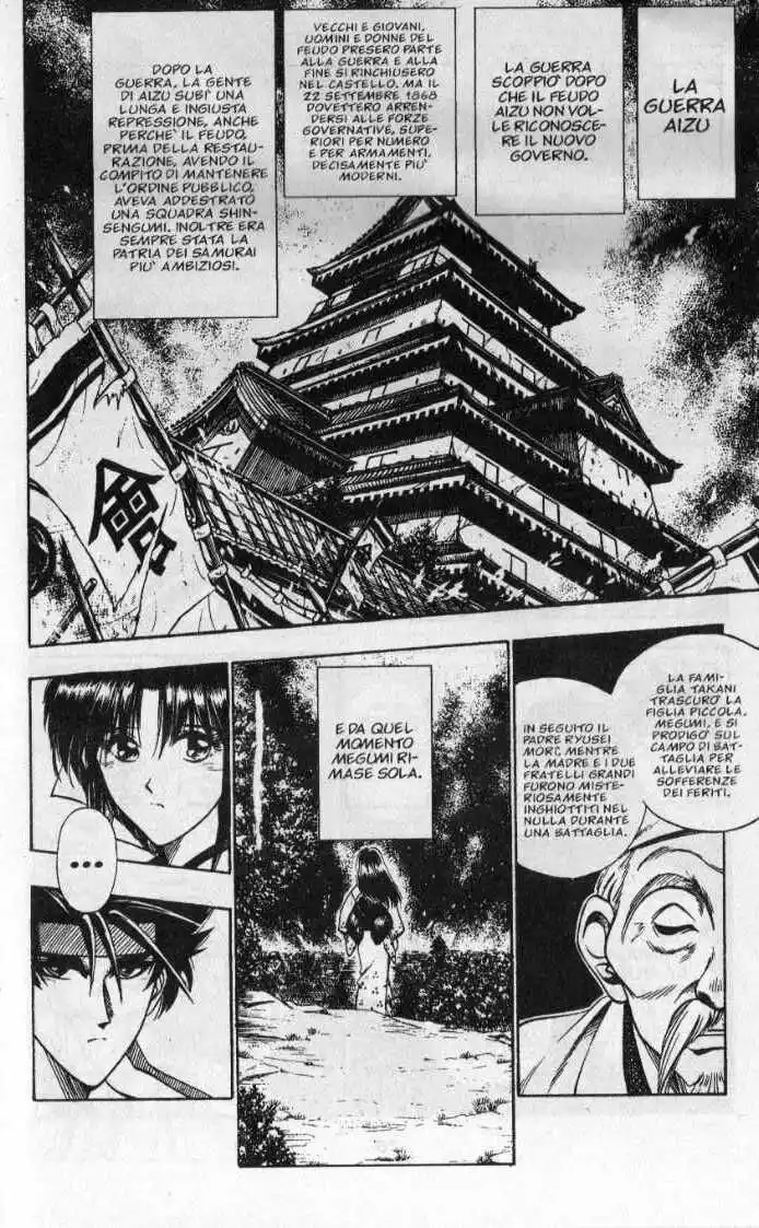 Rurouni Kenshin Capitolo 19 page 13