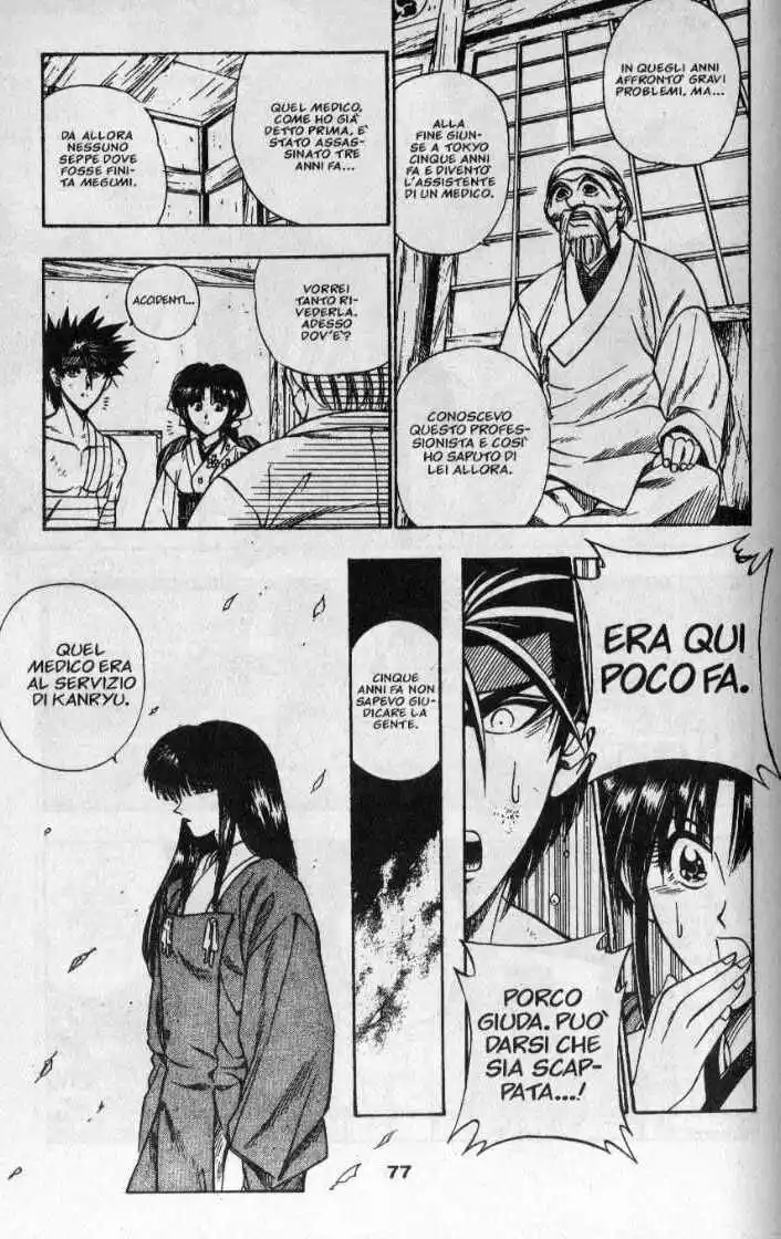 Rurouni Kenshin Capitolo 19 page 14