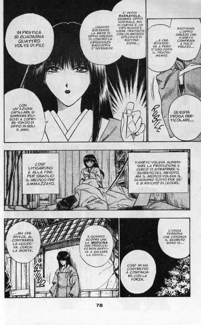 Rurouni Kenshin Capitolo 19 page 15