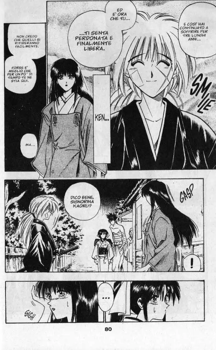 Rurouni Kenshin Capitolo 19 page 17