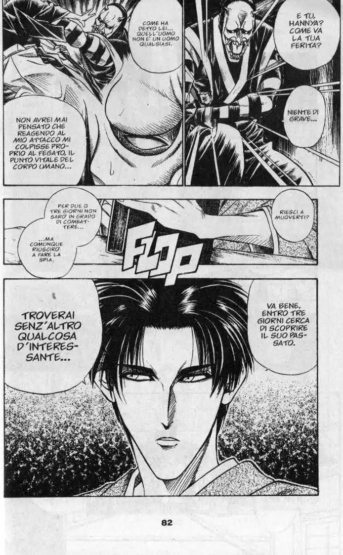 Rurouni Kenshin Capitolo 19 page 19