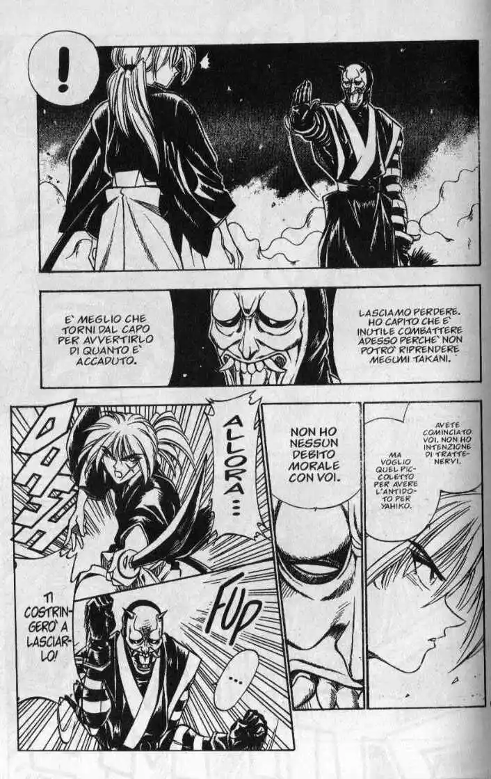 Rurouni Kenshin Capitolo 19 page 2