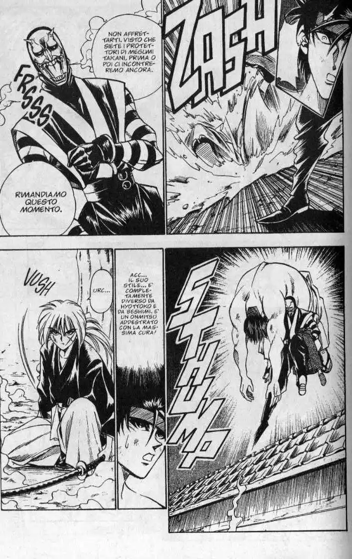 Rurouni Kenshin Capitolo 19 page 4