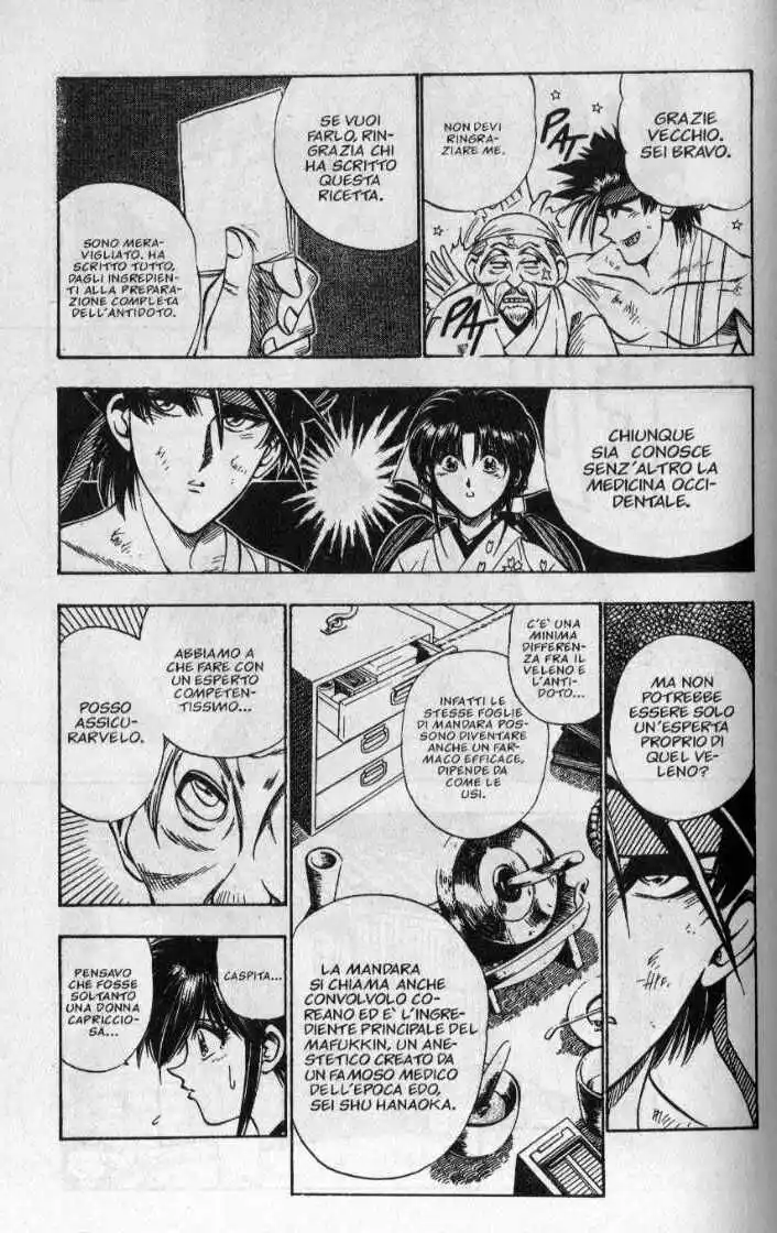 Rurouni Kenshin Capitolo 19 page 8