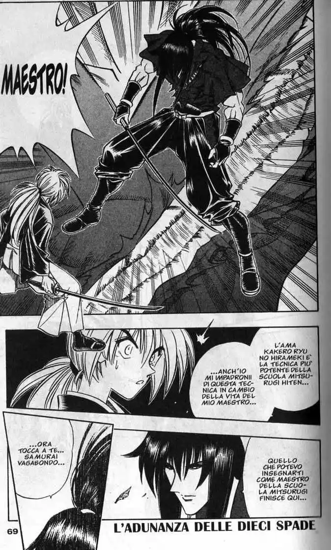 Rurouni Kenshin Capitolo 97 page 1