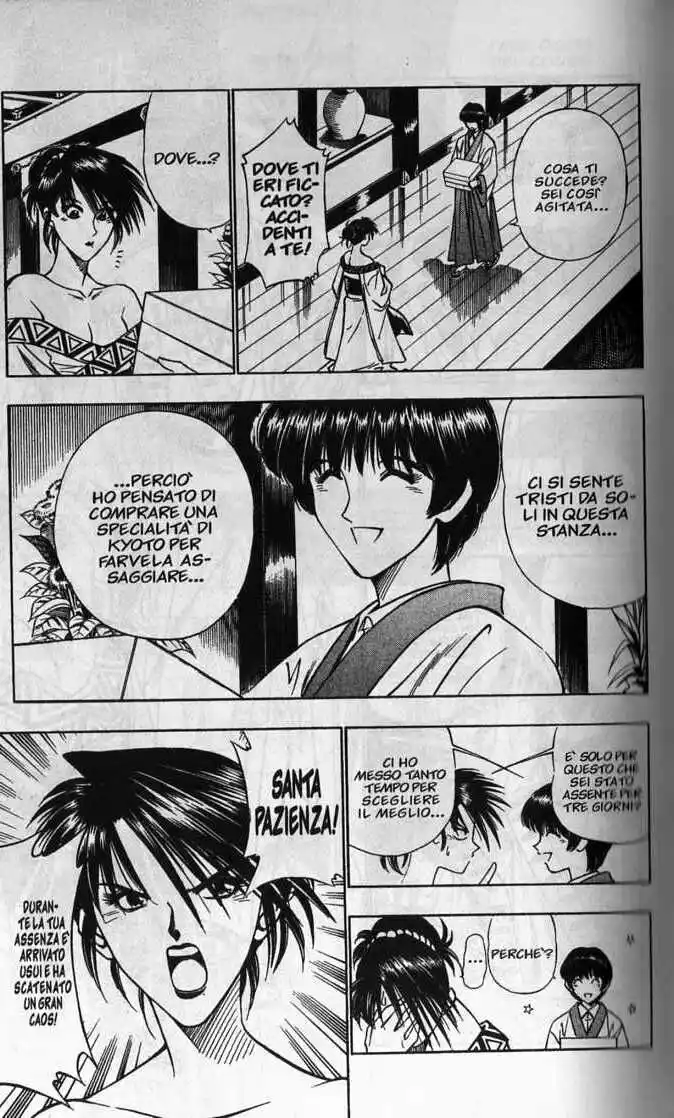 Rurouni Kenshin Capitolo 97 page 7