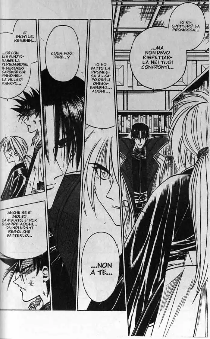 Rurouni Kenshin Capitolo 116 page 6