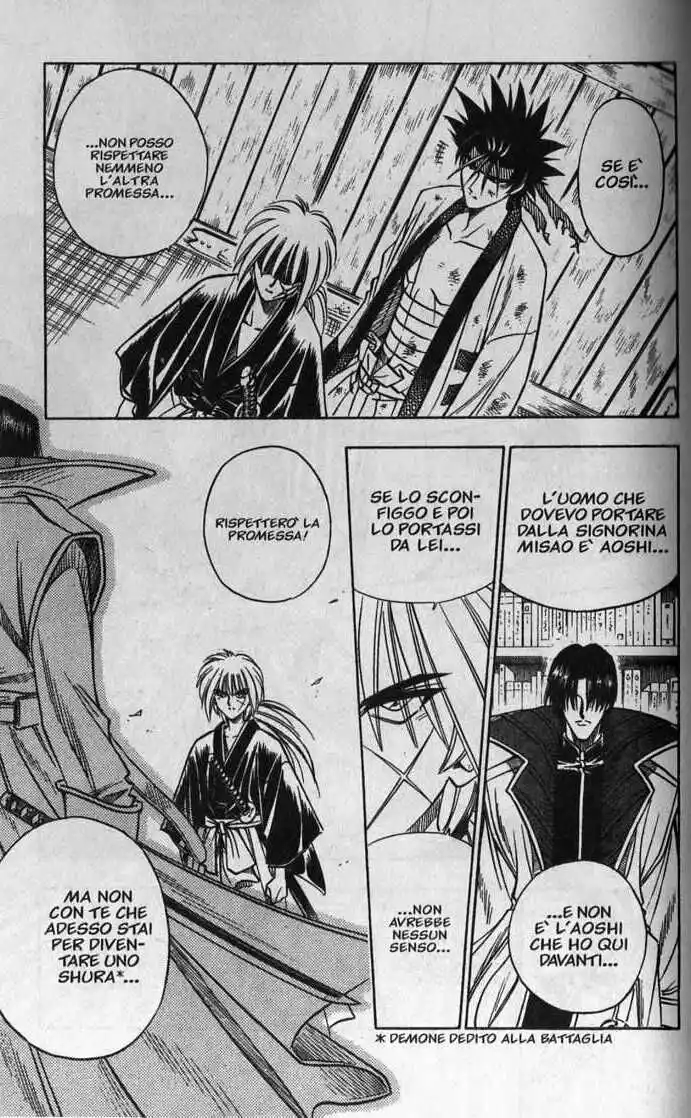 Rurouni Kenshin Capitolo 116 page 7