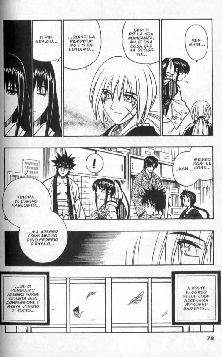 Rurouni Kenshin Capitolo 252 page 3