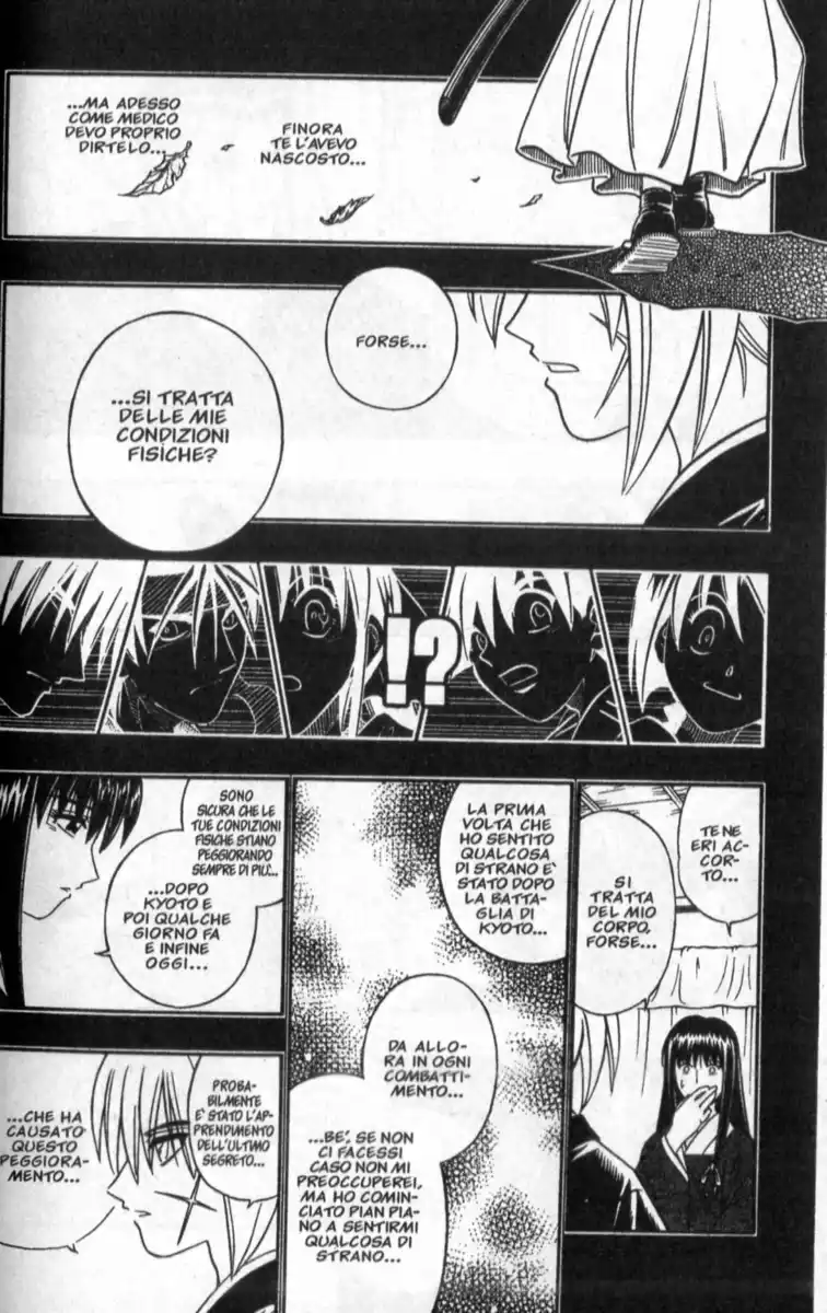 Rurouni Kenshin Capitolo 252 page 7