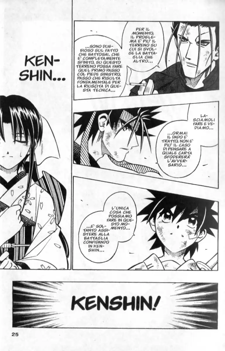 Rurouni Kenshin Capitolo 249 page 4