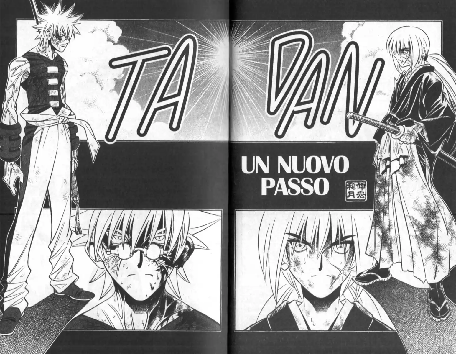 Rurouni Kenshin Capitolo 249 page 5