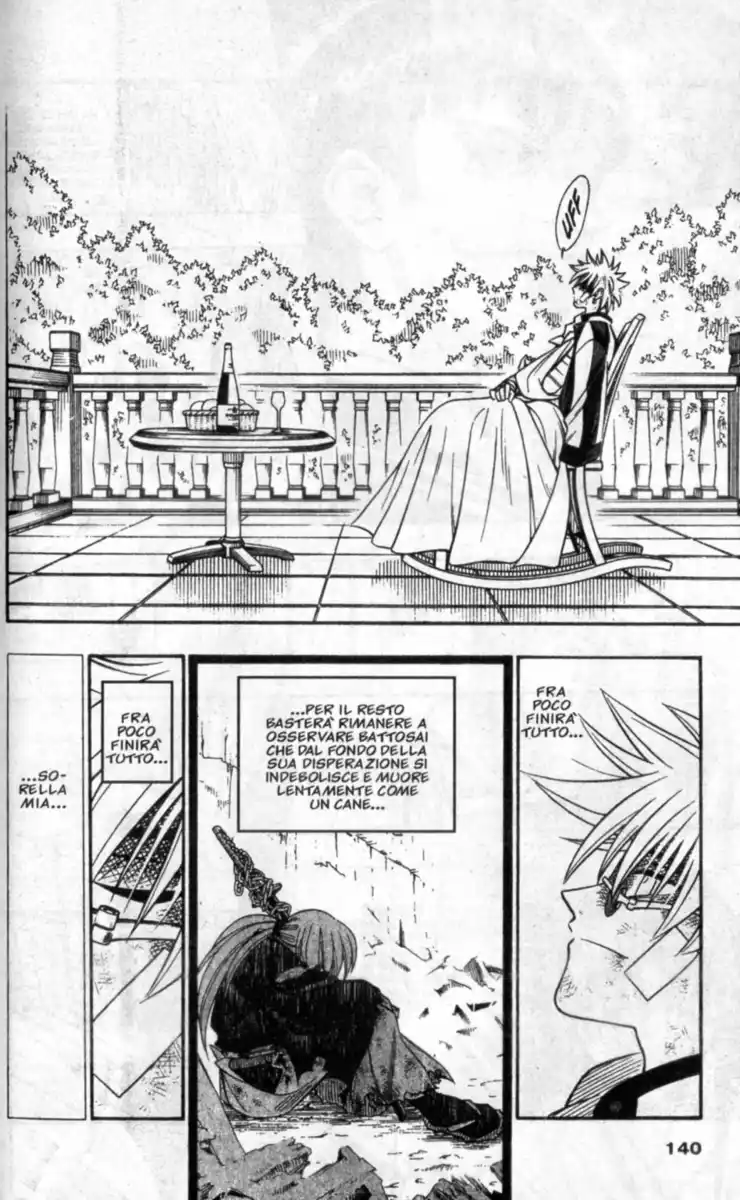 Rurouni Kenshin Capitolo 214 page 11