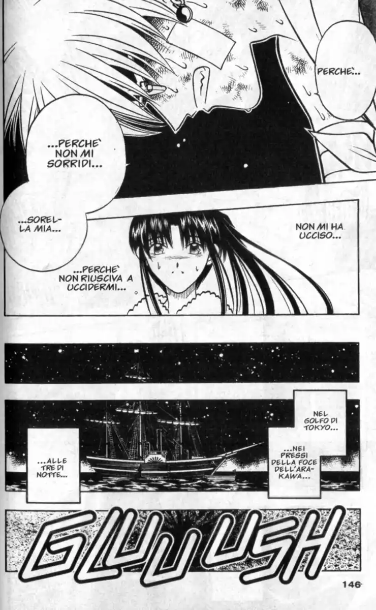 Rurouni Kenshin Capitolo 214 page 17