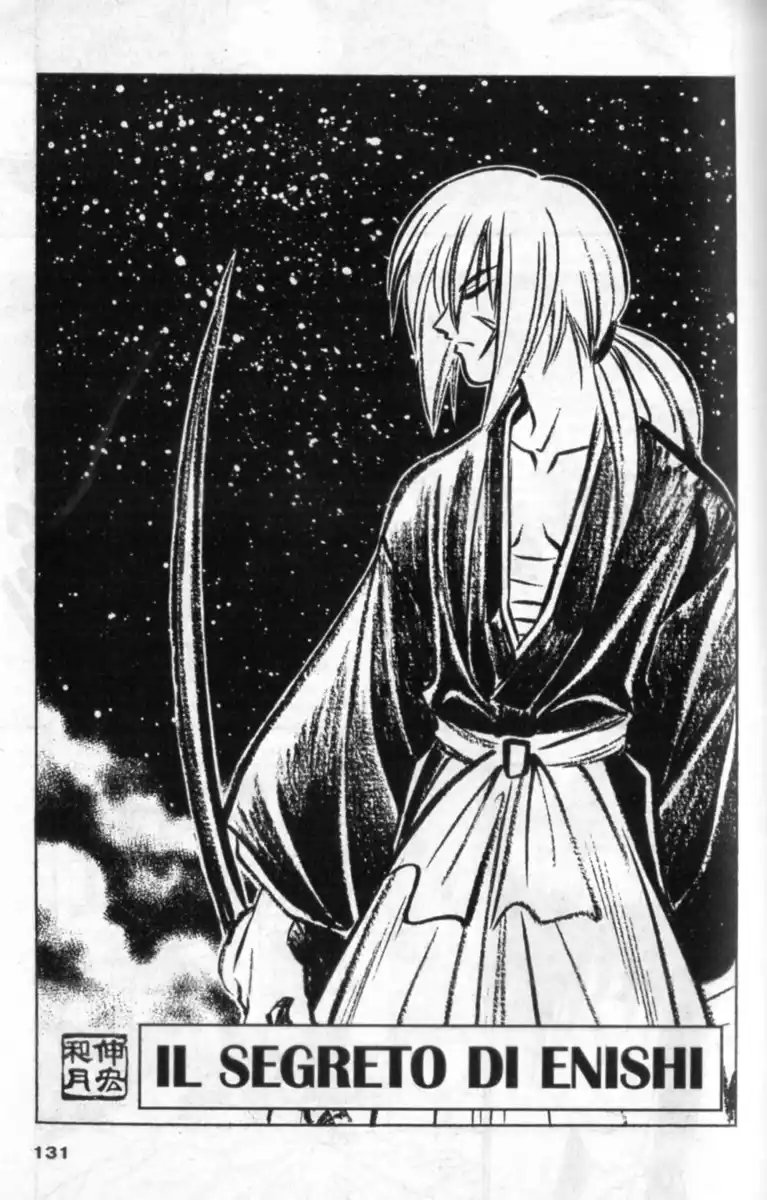 Rurouni Kenshin Capitolo 214 page 2