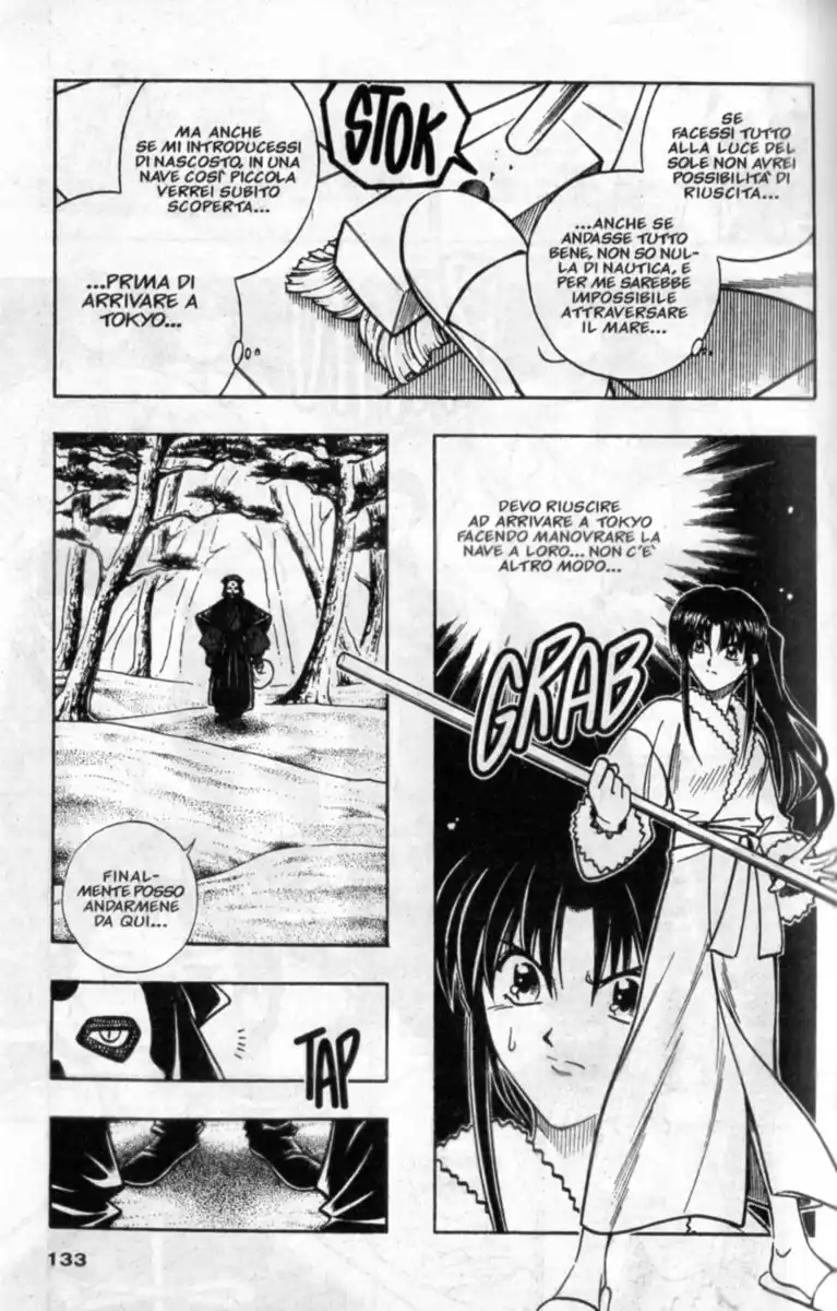 Rurouni Kenshin Capitolo 214 page 4