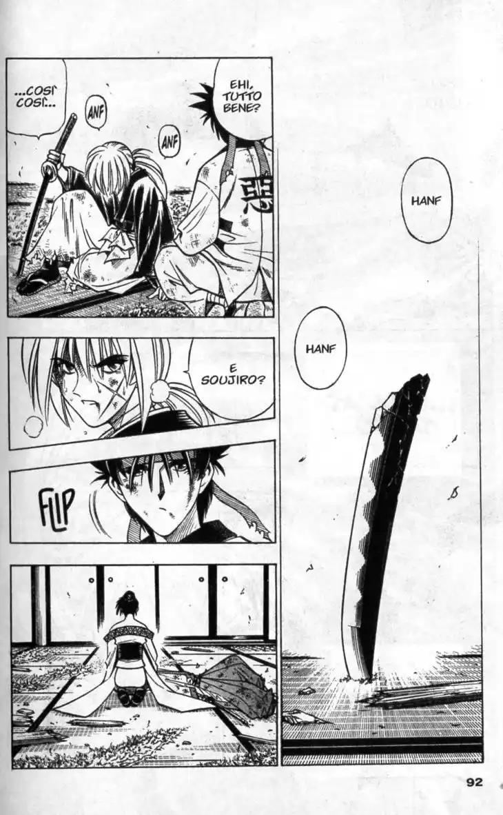 Rurouni Kenshin Capitolo 134 page 14