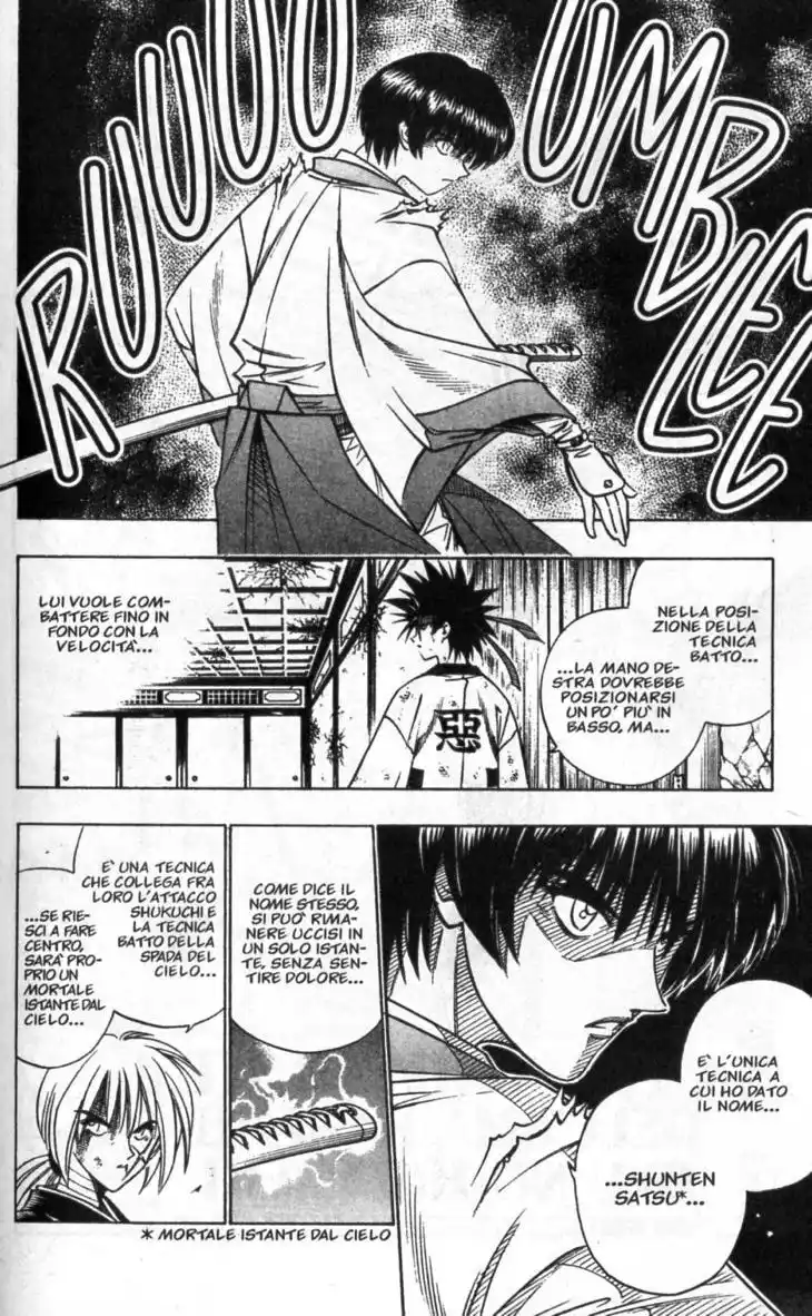 Rurouni Kenshin Capitolo 134 page 4