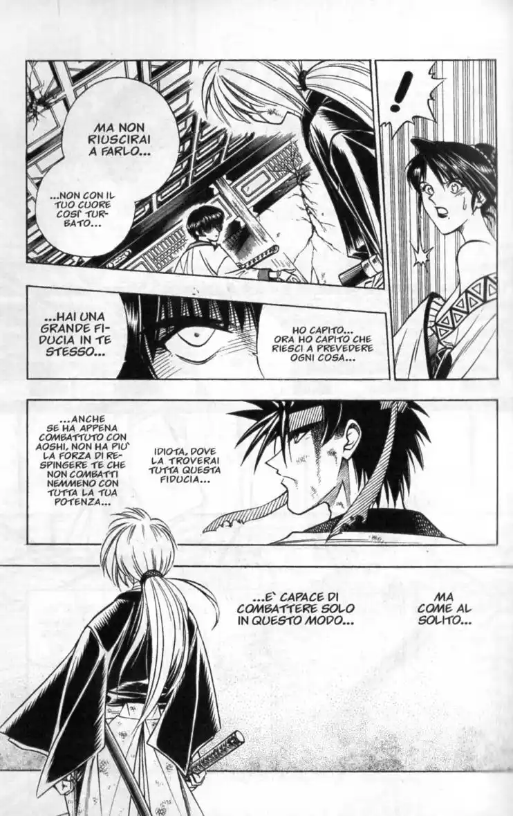 Rurouni Kenshin Capitolo 134 page 5